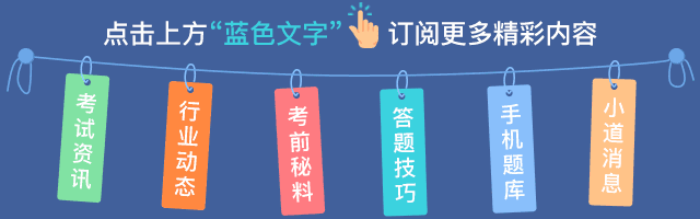 消防工程師可以直接考嗎_消防工程師可以考幾次_消防工程可不可以考消防工程師