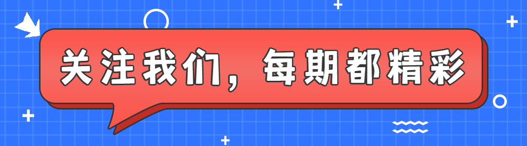 廣東省2023年公務(wù)員筆試肇慶市考區(qū)準(zhǔn)考證打印溫馨提示圖1