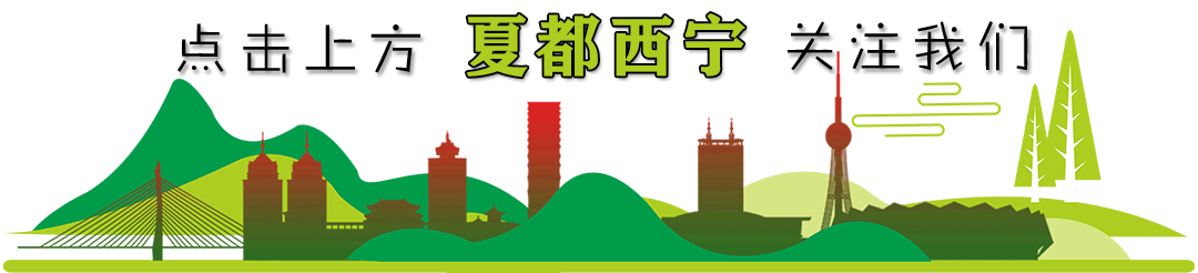 西寧城區(qū)2024年初中體育學(xué)業(yè)水平考試報名工作即將開始