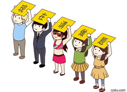 消防工程師考試真題_消防工程師試題題庫(kù)_消防工程師考試科目題型試卷