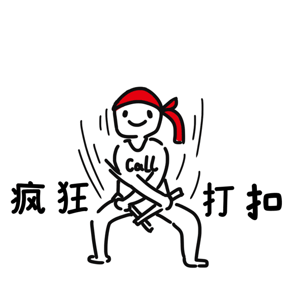 天津查分數查詢_2021天津查分_天津招考資訊網怎么查分