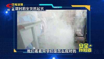 全國(guó)消防安全日_消防安全全國(guó)第一名_消防安全全國(guó)一等獎(jiǎng)的畫
