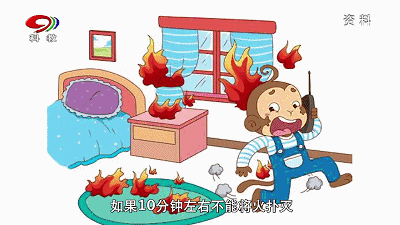 消防安全全國(guó)一等獎(jiǎng)的畫_消防安全全國(guó)第一名_全國(guó)消防安全日