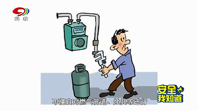 全國(guó)消防安全日_消防安全全國(guó)第一名_消防安全全國(guó)一等獎(jiǎng)的畫