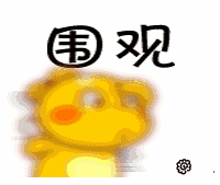 工資貴州最新消息教師發(fā)放_貴州教師工資最新消息_2021年貴州教師工資動問