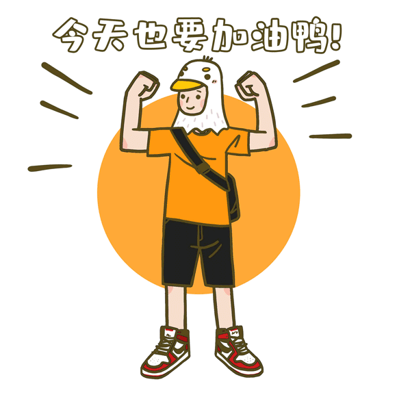 遼寧報(bào)考到幾號(hào)_遼寧省考試時(shí)間_遼寧省考報(bào)名時(shí)間