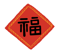 消防清工價(jià)格_消防工程清工多少錢一個(gè)點(diǎn)_消防清工報(bào)價(jià)多少錢一平方